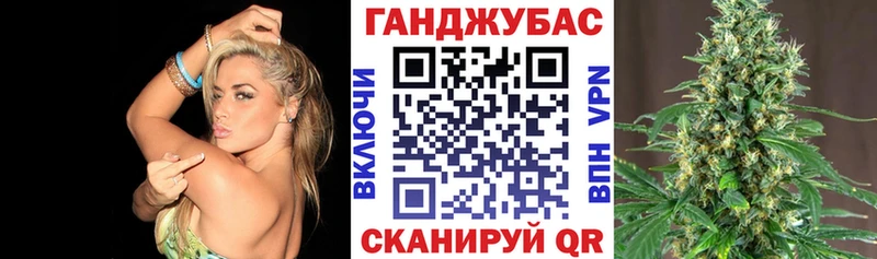 Наркошоп купить Каннабис Метамфетамин ГАШИШ МЕФ Alpha-PVP Медногорск