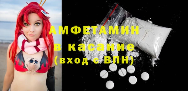 твердый Белоозёрский