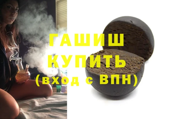 твердый Белоозёрский