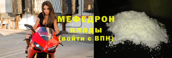твердый Белоозёрский