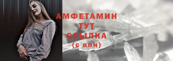 твердый Белоозёрский