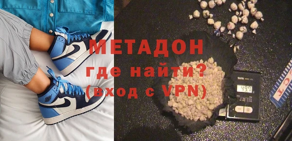 твердый Белоозёрский