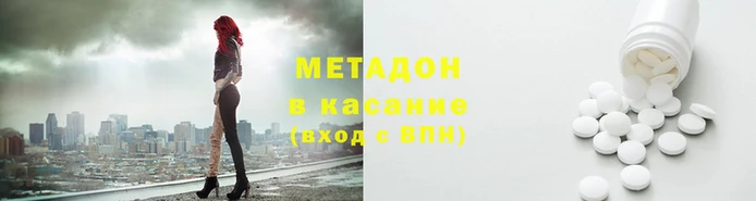 твердый Белоозёрский