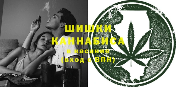 твердый Белоозёрский