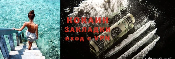 твердый Белоозёрский