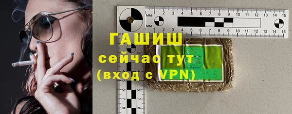 кокаин VHQ Беломорск