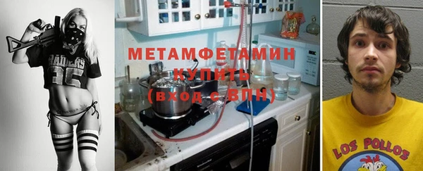 твердый Белоозёрский
