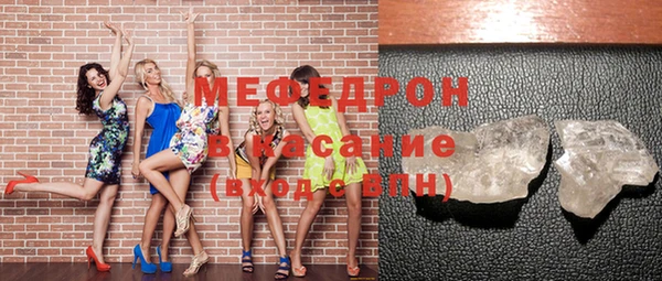 твердый Белоозёрский