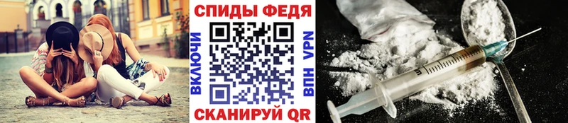 Купить закладки  Медногорск  МЕТАМФЕТАМИН мет 